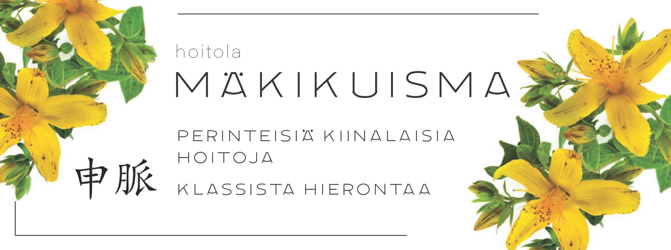 hoitola mäkikuisma